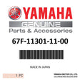 Yamaha - Anode Cover Assy - 67F-11301-11-00