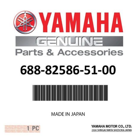 Yamaha - Conventional Main Harness - 7 Pin - 16.4 ft - 688-82586-51-00