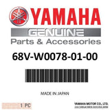 Yamaha - Water Pump Repair Kit - 68V-W0078-01-00 - F90B (2016 & Newer), F115 (2002 & newer) VF115