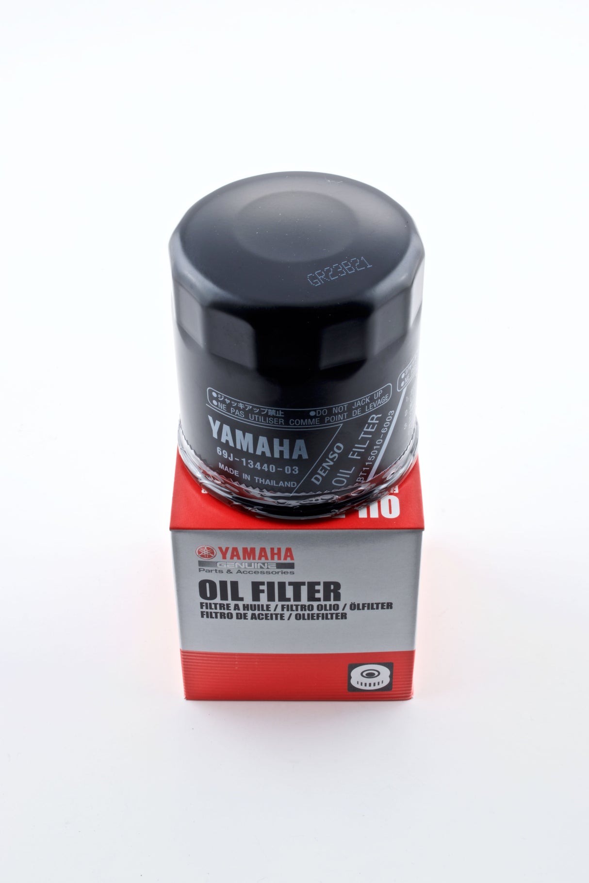 Yamaha F150 F200 F225 F250 Outboard Oil Filter 69J-13440-03-00 Supersedes to 69J-13440-04-00