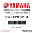 Yamaha - Cover, Cylinder Head 1 - 6B6-11191-02-94