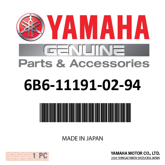 Yamaha - Cover, Cylinder Head 1 - 6B6-11191-02-94