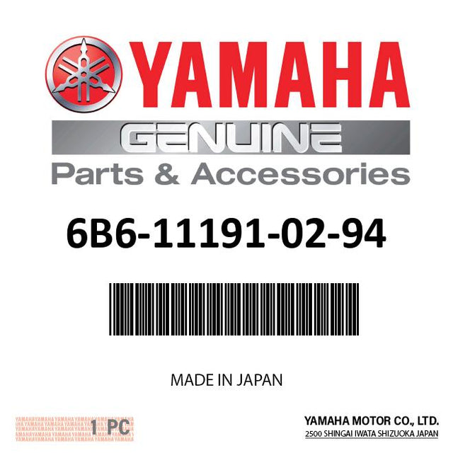 Yamaha - Cover, Cylinder Head 1 - 6B6-11191-02-94