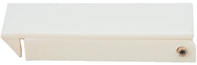 Prime Products - WHITE DOOR CATCH 2 CARD,BAGGAGE DOOR CATCH - 185070