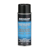 Mercury Quicksilver - Engine Paint - Phantom Black - 12 oz Spray Can - 802878Q1