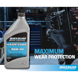 PREMIUM GEAR LUBE - 92-858058Q01