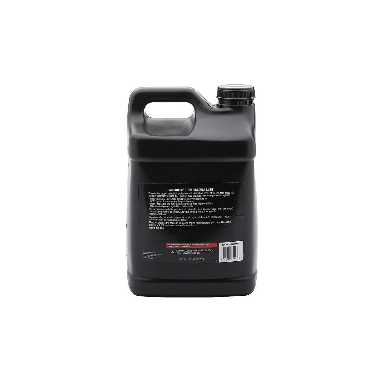 Mercury SAE 80W-90 Premium Gear Lube Oil - 2.5 Gallon - 92-858059K01