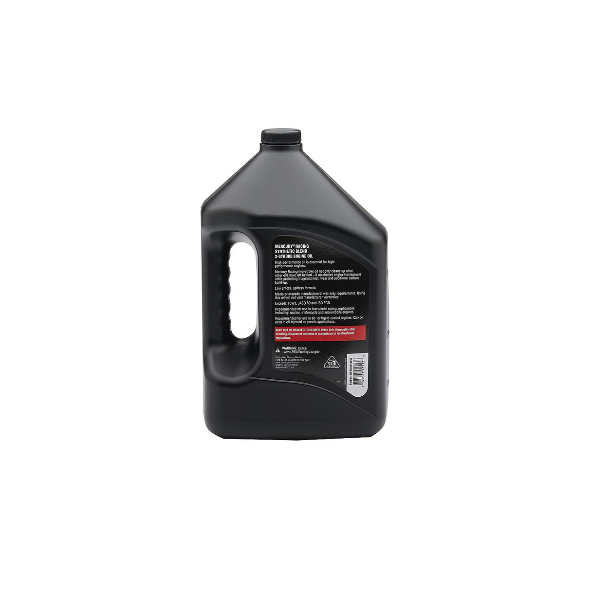 OIL 2 STROKE GALLON - 92-8M0078011