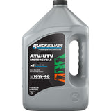 Mercury - Oil-syn atv (Sold Individually) - 92-8M0175744