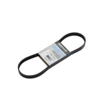 Mercury - Belt accessory - 57-8M0178243