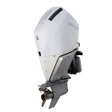 Mercury -  250hp 4.6L V8 (White) - Vented Splash Cover - 8M0228521