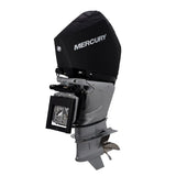 Mercury -  300hp 4.6L V8 (Black) - Vented Splash Cover - 8M0228522