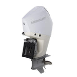 Mercury -  300hp 4.6L V8 (White) - Vented Splash Cover - 8M0228523