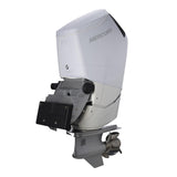 Mercury -  600hp 7.6L V12 (White) - Vented Splash Cover - 8M0228529