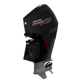 Mercury -  300hp 4.6L V8 ProXS - Vented Splash Cover - 8M0228536