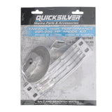 Mercury - WA ANODE KIT YAMAHA 200-300 AL - 8M6007987