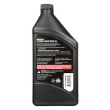 Mercury FC W 10W 30 Marine Engine Oil - Quart - 92-8M0078625