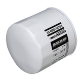 Mercury - WA FILTER WATER SEP 21M SHORT - 8M0154765