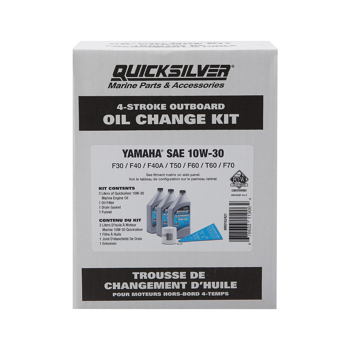 Mercury - WA KIT OIL CHG YAM F30-F70 AL - 8M0162421