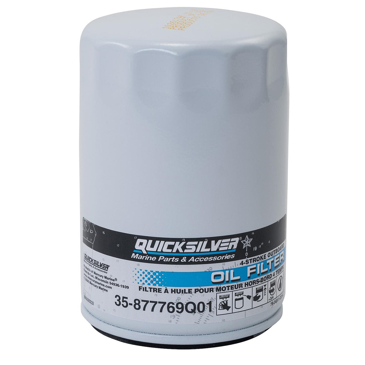 Mercury - W SERV KIT 200-350 - 8M0170714