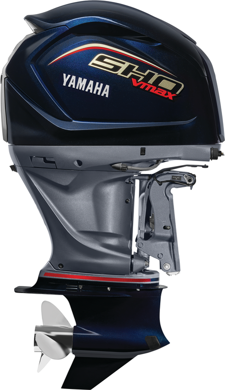 Yamaha V MAX SHO 250 V6 Outboard Motor - Shop All Models