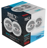 Boss Audio - MR50W 5.25" Round Marine Speakers - Pair - White - MR50W