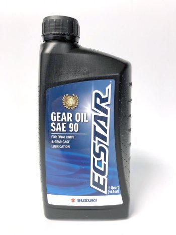 Suzuki - Hypoid Gear Oil - Quart - 990A0-01E81-01Q