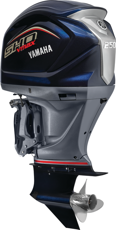 Yamaha V MAX SHO 250 V6 Outboard Motor - Shop All Models