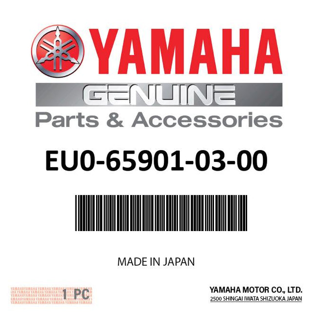 Yamaha - Bag, Vinyl - EU0-65901-03-00