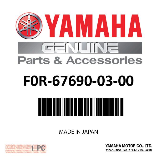 Yamaha - Manhole Cover Assy. - F0R-67690-03-00