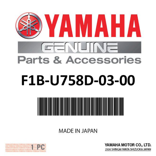 Yamaha - Hose,Exhaust 3 - F1B-U758D-03-00