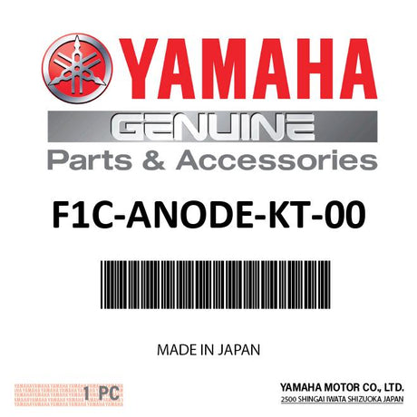 Yamaha - Anode Kit - F1C-ANODE-KT-00