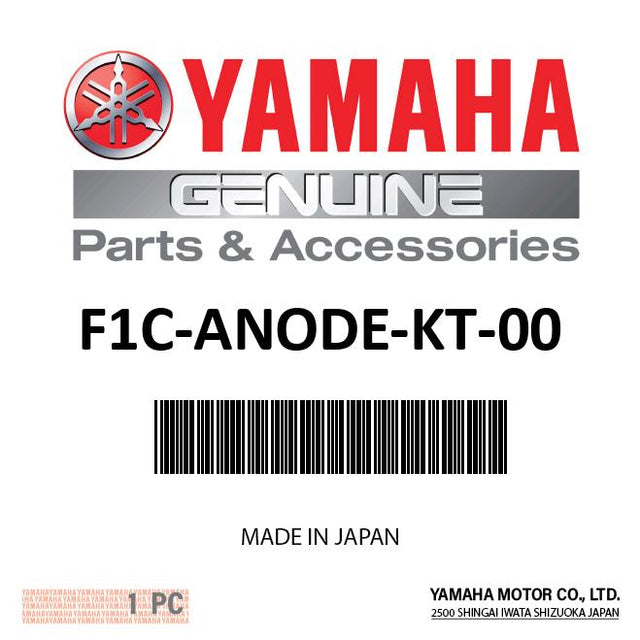 Yamaha - Anode Kit - F1C-ANODE-KT-00