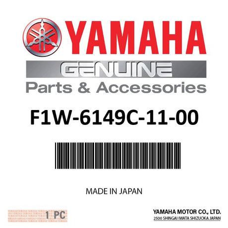 Yamaha - Cable,Reverse - F1W-6149C-11-00