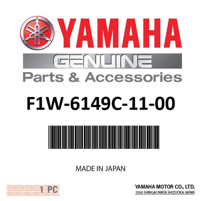 Yamaha - Cable,Reverse - F1W-6149C-11-00