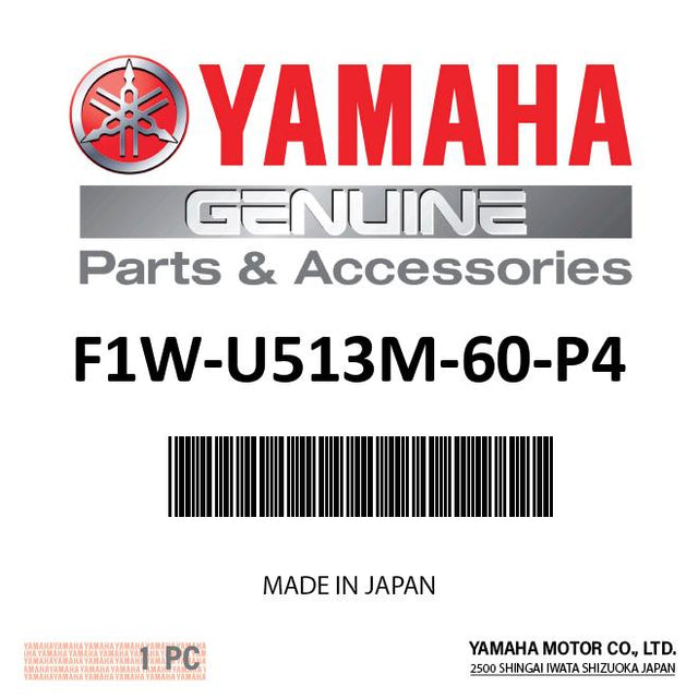 Yamaha - Cover, Front - F1W-U513M-60-P4