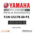 Yamaha - Lid, Engine Room - F1W-U517B-60-P3