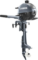 Yamaha F2.5SMHB  Outboard - Gray | 15-Inch Shaft | Tiller Handle | Manual Start | 360° Steering