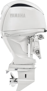 Yamaha F200XSA2 Outboard - 25-Inch Shaft | Digital Electronic Control (DEC) | Electric Start | Power Trim & Tilt | Pearl White
