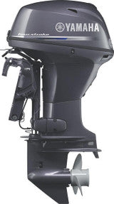 Yamaha F20LWPB Outboard - Gray | 20-Inch Shaft | Remote Control | Electric Start | Power Trim & Tilt