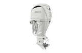 Yamaha LF250ESB2 Outboard - 35-Inch Shaft | Counter Rotation | DEC (Digital Electronic Control) | Electric Start | Power Trim & Tilt | Pearl White