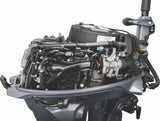 Yamaha F25SWTHC Outboard - 15-Inch Shaft | 2-Cylinder | Tiller Handle | Electric & Manual Start | Power Trim and Tilt | Gray