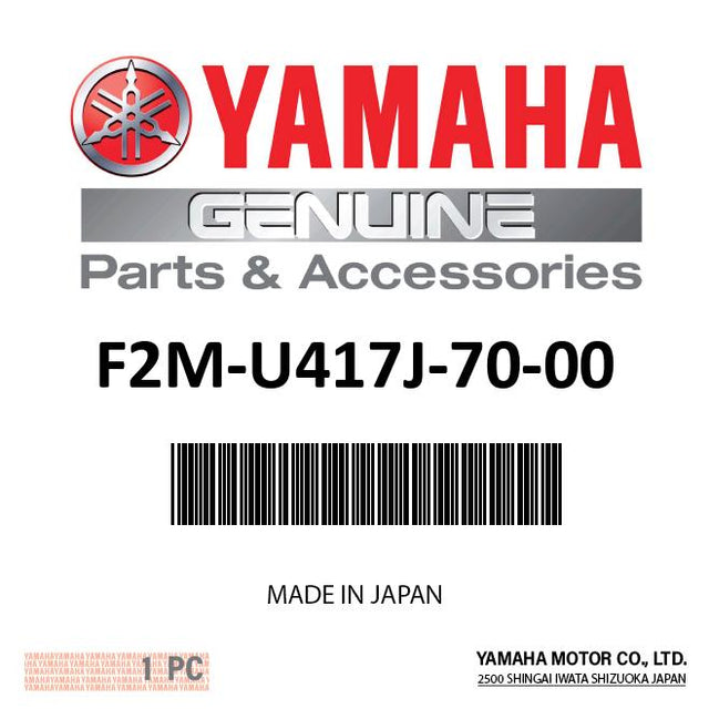 Yamaha - Graphic 8 - F2M-U417J-70-00