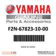 Yamaha - Screw - F2N-67823-10-00