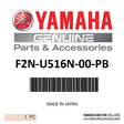 Yamaha - Cover, Engine Hatc - F2N-U516N-00-PB