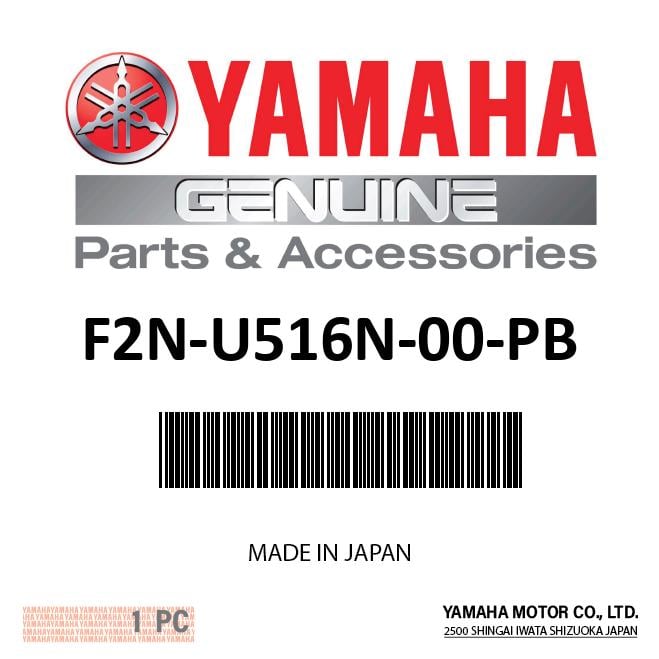 Yamaha - Cover, Engine Hatc - F2N-U516N-00-PB