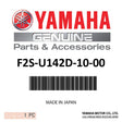 Yamaha - Cover, Pad - F2S-U142D-10-00