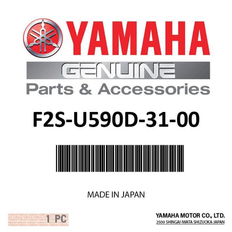 Yamaha - Mirror Assy. 1 - F2S-U590D-31-00