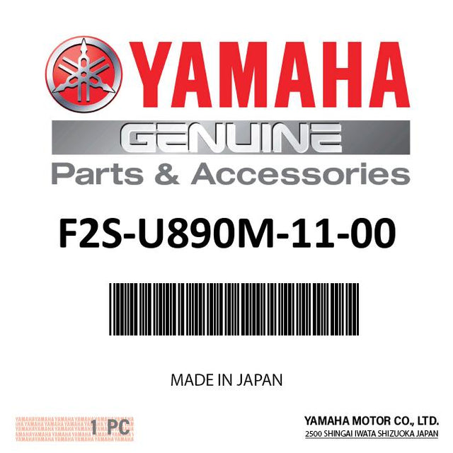 Yamaha - Stern Cover Assy 1 - F2S-U890M-11-00