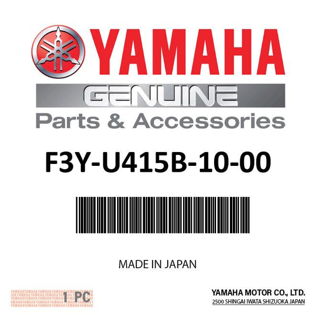 Yamaha - Label, Warning(Fue - F3Y-U415B-10-00